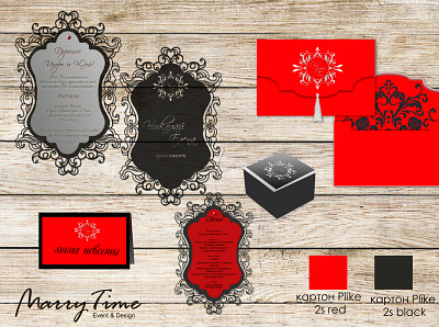 A laser cut invitation design design invitation invitation design invitation set laser cut lasercut photoshop vector