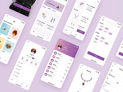 Online Jewelry Mall app ui ux