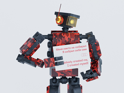 This robot created himself 3d 3d art 3d artist 3d render blender blender 3d camo design illustration lego red robot