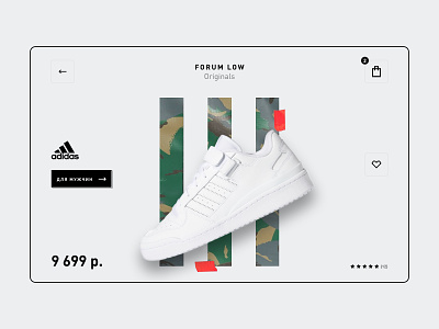 23 February Adidas Sneakers branding design graphic design ui