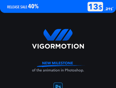 Vigormotion Photoshop Plugin for Animation abstract add on animated animation artwork creative design illustration logo plugin vigormotion visual design drawing modern photoshop professional sketch