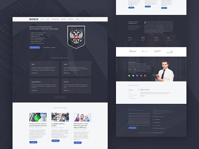 Migrant23 | Law Firm Website Design