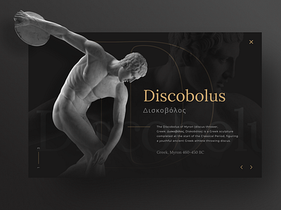 Discobolus | Web Presentation Concept ancient greek art black dark design graphic design intro landing page onepage presentation screen sculpture statue template ui web web design website website design