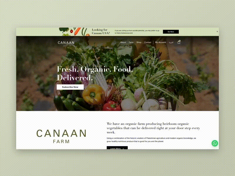 Canaan interaction Home Page