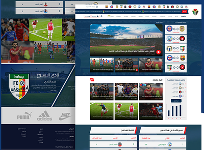 Football news site android design homepage illustration ios landingpage ui uiux userinterface ux