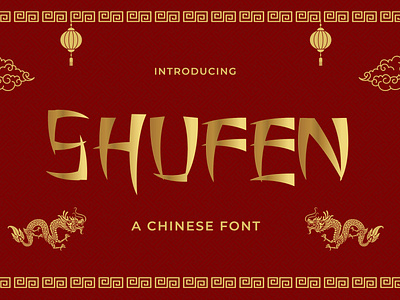 Shufen - a Chinese Font
