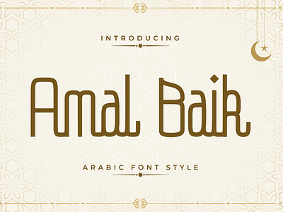 Amal Baik – Arabic Font Style