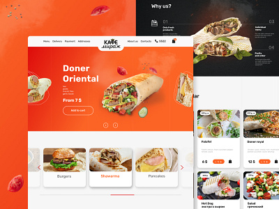 Food delivery design figma food delivery photoshop typography ui ux