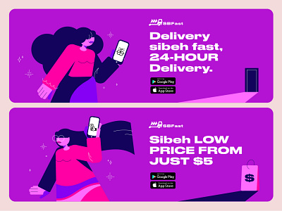 SBFAST Delivery Banner