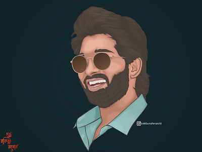 Allu Arjun vector art adobe illustrator art cartoonart cartoonist digital art digital illustration portraitdrawing portraitperfection rakiburrahman rrp vectorart vectorartist vectordesign