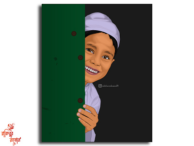 Innocent smile adobe illustrator cartoonart digital art digital illustration illustration portraitdrawing rakiburrahman rrahmanarts rrp vectorart vectorartist