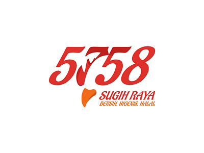 5758 Logo