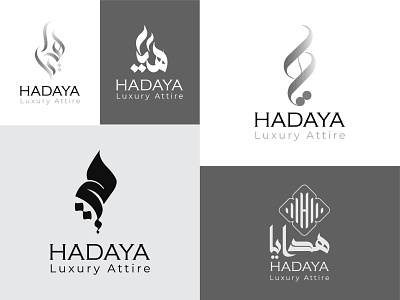 Arabic Clothing Brand designs, themes, templates and downloadable