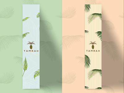 Box Design | Package Design | 99design Contest box design brand branding design graphic design illustration illustrator package design ui vector