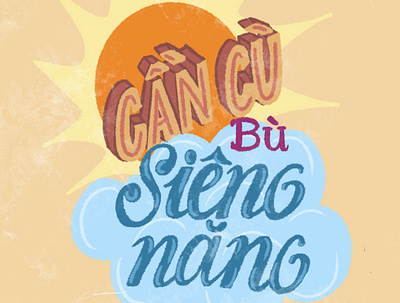 Quick type in Vietnamese behance design graphic graphic design illustration lettering typography vietnam