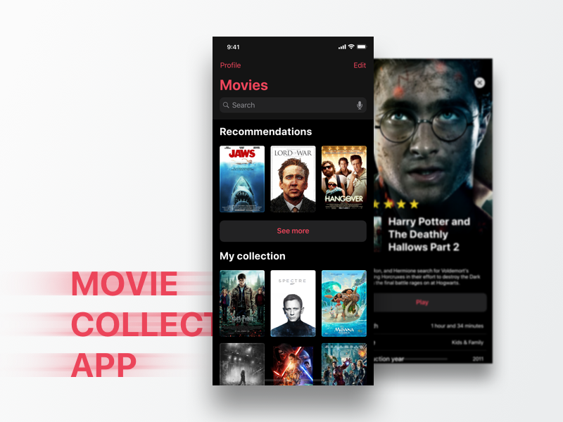 film collection app