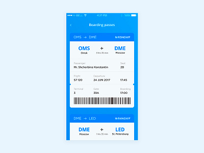 Boarding Pass