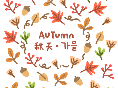 Pattern Autumn branding card card design design illustration pattern pattern design vector