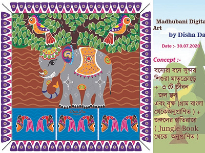 Madhubani Art I Digital Art I Adobe Illustrator