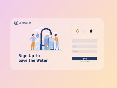 SaveWater - Sign up