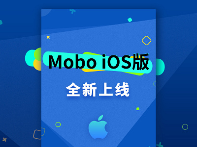 Ios版本上线宣传图 app ui