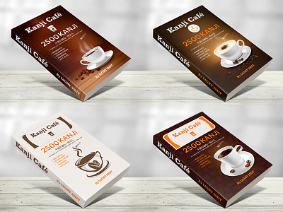 Kanji Café - Book Cover Design