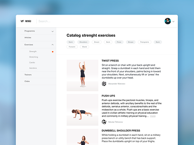 VF WIKI concept concept exercises fitness interface sport ui web website