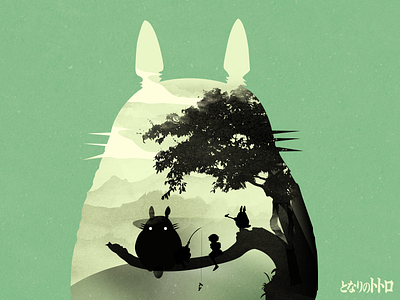 My Neighbor Totoro