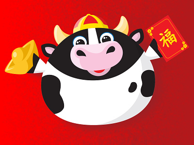 More Cowball cartoon chinese new year clean cow illustrator