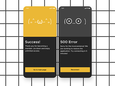 Success / Error • Flash Message • Daily UI 011 011 500 error dailyui error mobile mobile ui success
