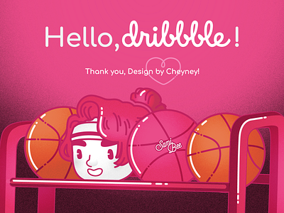 Got My Head In the Game! debut shot dribble invite humor illustration vector vibrant colors