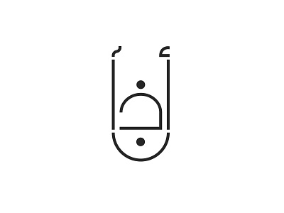 Azan أذان arabic calligraphy creative icon identity kufi logo typography