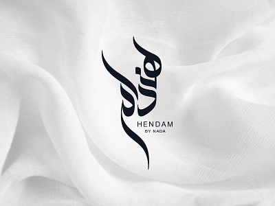 Hendam هندام