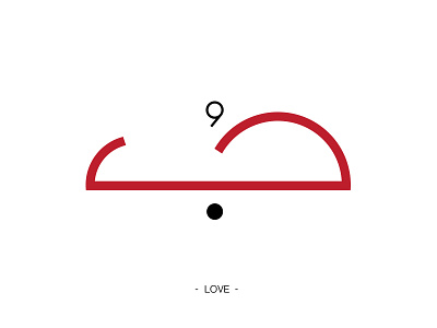 Love arabic calligraphy icon logo love typography