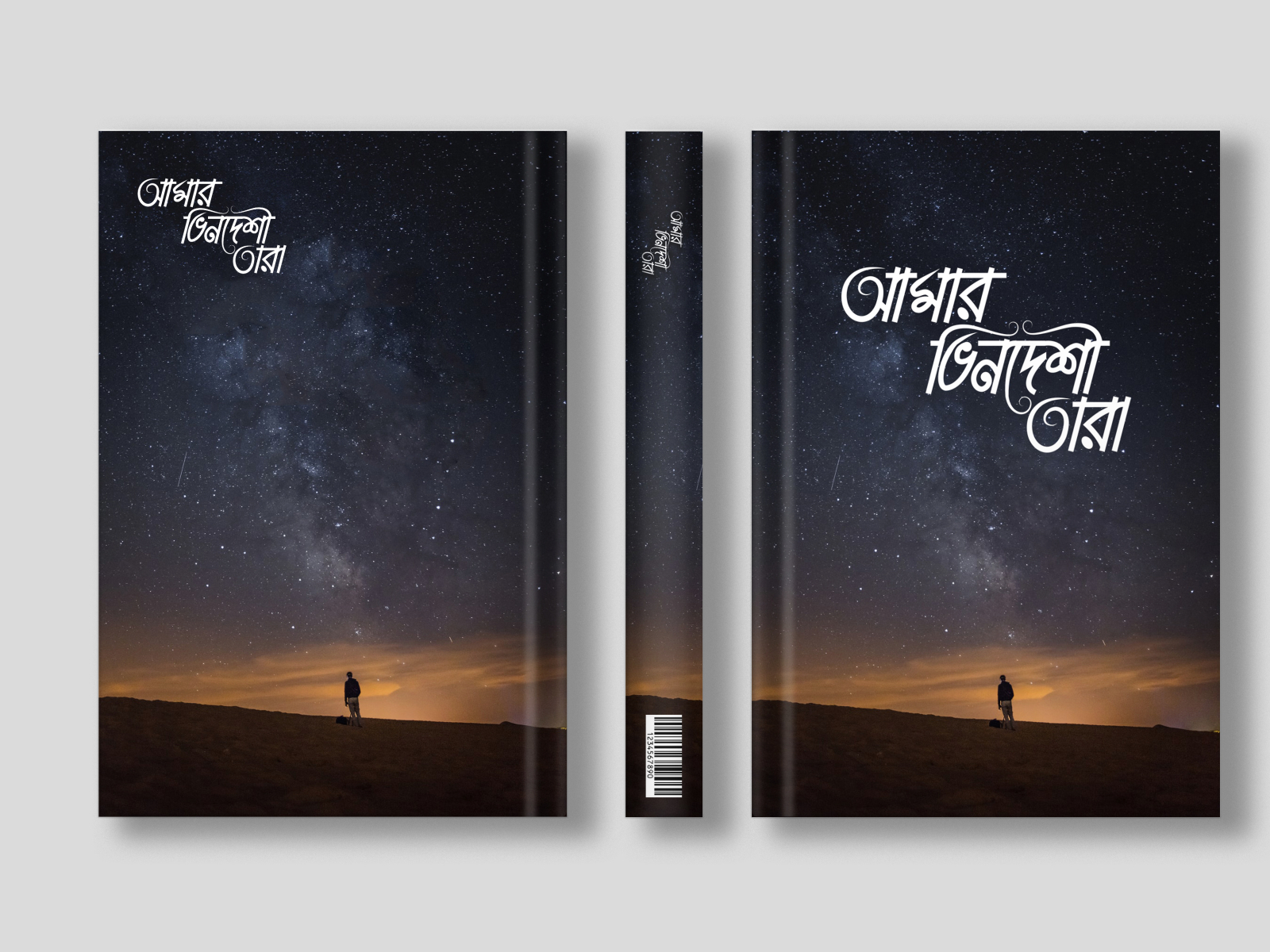 Book Cover Design by Faysal Hossan on Dribbble