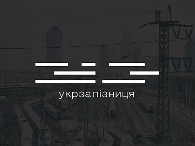 Ukrainian Railways