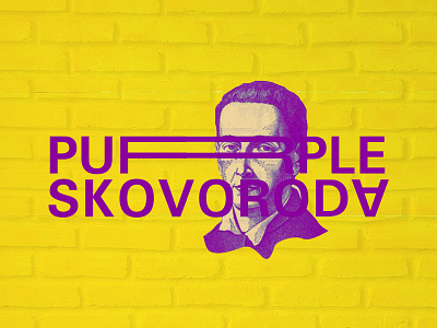 Purple Skovoroda