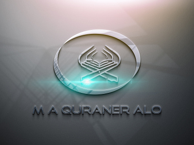 Quraner alo Logo design