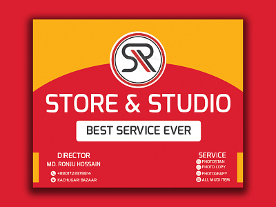 Store & Studio Banner