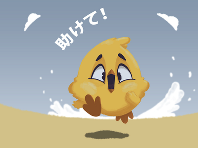 Run full beach cartoon chicken
