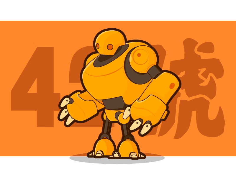 Robot 42 2d first shot illustrator jump orange robot