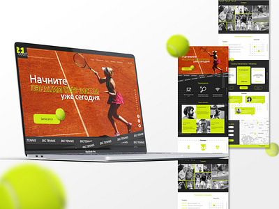 Web design for tennis school branding design ui ui design ux uxui web webdesign