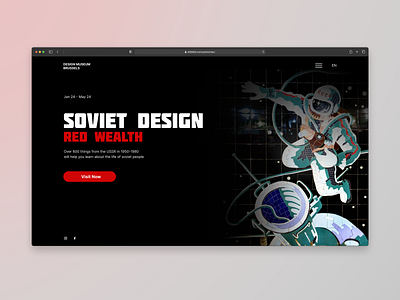 Soviet Design. Red Wealth: homepage design figma figma design geekbrains home homepage minimal soviet design soviet union student student work ussr web web design
