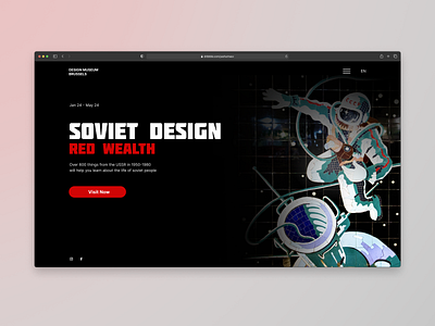 Soviet Design. Red Wealth: homepage