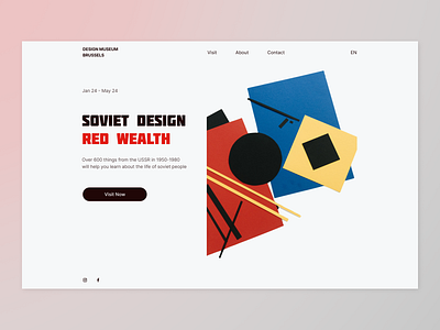 Soviet Design. Red Wealth: homepage (second version)