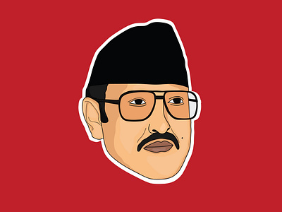 Late King Birendra