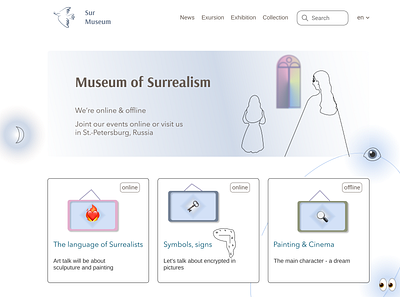 Museum design illustration museum web yandex.praktikum