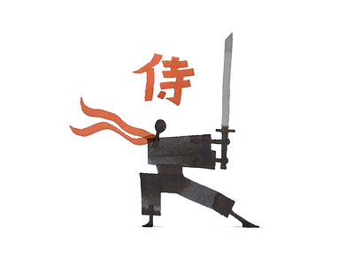 Calligraphy Samurai calligraphy design drawing illustration ink japan katana martial arts