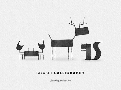 Tayasui Calligraphy animals app art calligraphy design drawing minimalism tayasui