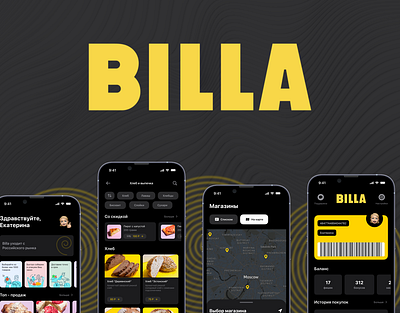 Billa App Redesign app billa branding design ui ux
